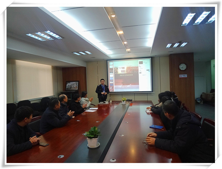 半岛集团(中国)有限公司官网开展冬季消防安全培训